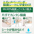 スクラビングバブル アルコール除菌 トイレ用 プッシュ式 詰め替え用 超特大 900ml