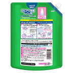 スクラビングバブル アルコール除菌 トイレ用 プッシュ式 詰め替え用 超特大 900ml