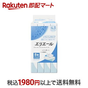 GG[ eBV[ \tgpbN 160g*8 yGG[z eBbV