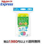 森永はぐくみエコらくパックはじめてセット400g×2袋入