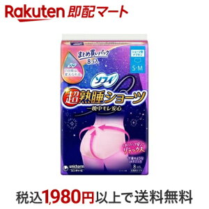 \tB n V[c S-M p ivL p 8 y\tBnK[hV[cz pivL