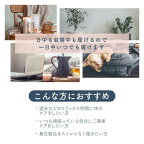 着圧 ルームウェア メディキュット ウィークエンドシルクインレギンス アッシュBK L 1足