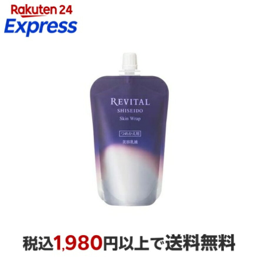 リバイタル スキンラップ (レフィル) 80ml