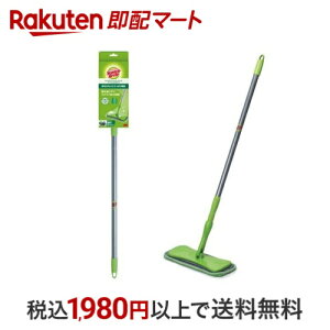 3M }CN t@Co[ tAt[O bv { XRb`uCg FM-B 1 yXRb`uCg(Scotch Brite)z |