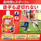 アミノバイタルパーフェクトエネルギーアミノ酸ゼリードリンク130g*6個入【アミノバイタル(AMINOVITAL)】