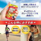 アミノバイタルパーフェクトエネルギーアミノ酸ゼリードリンク130g*6個入【アミノバイタル(AMINOVITAL)】
