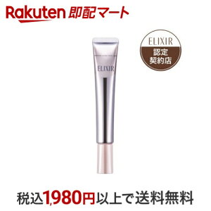 GNV[ Gb`h NzCgN[ L p P et 22g yGNV[ zCg(ELIXIR WHITE)z N[