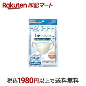 r[X^C̗⊴^Cv ӂTCY Thx[W×s[`J 7 yr[X^Cz }XN `Efޕ