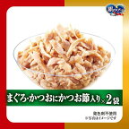 銀のスプーン 2種のアソート まぐろ、まぐろ・かつおにかつお節入り 60g×4袋入