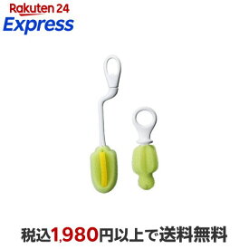 テテオ 哺乳びん＆乳首洗浄ブラシセット 哺乳瓶 洗浄グッズ コンビ Combi 1セット 【テテオ(teteo)】 授乳用品