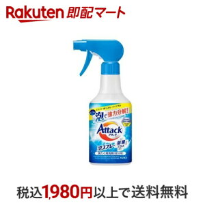 A^bNAXv[ۃvX { 300 ml yA^bNz 