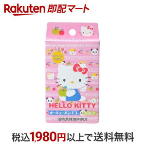 オーキューバンエコ ハローキティ Mサイズ(19mm*72mm) 10枚入 【オーキューバン】 絆創膏