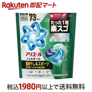 AG[  WF{[ v ł₩ lߑւ KW 73 yAG[ WF{[z 