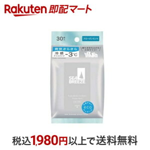 V[u[Y tFCX{fBACXV[g N t[Y~g 30 yV[u[Yz XyVPA({fBPA)