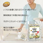 日清MCTオイル6g×50本入