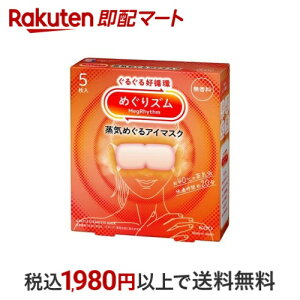 yő1,000~N[|sz ߂Y C߂AC}XN  5 y߂Yz bNXpi