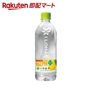 EÉE vX 540mlPET 540ml×24{ y͂(I LOHAS)z ~lEH[^[