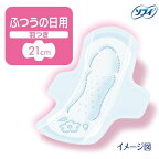 ソフィ ボディフィット ふつうの日用 羽つき 20枚入*2個