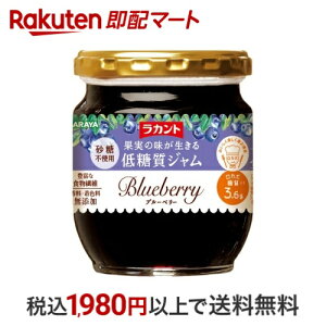 Jg u[x[W 200g yJgz WE}[}[h