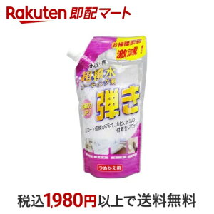 Fa R[eBO eI ߂p 500ml Zp |pi