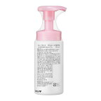 ロリエデリケート泡ウォッシュ150ml【ロリエ】