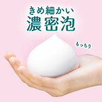 ロリエデリケート泡ウォッシュ150ml【ロリエ】
