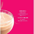 ネスカフェ ドルチェグスト 専用カプセル ミルクティー 16杯分