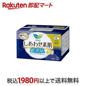 G 킹f X ɑp H400 9R yGz pivL