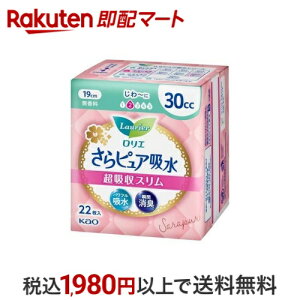 G sAz zX 30cc 22 yGz ApV[gEpbh