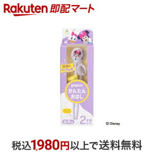 sW 񂽂񂨂͂ Ep ~j[fCW[ 1 HEHpi