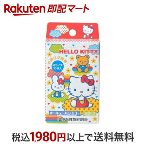 I[L[oGR n[LeB M(19mm*72mm) 10 yI[L[oz Jnp