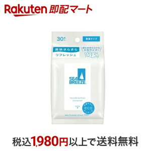 V[u[Y tFCX{fBV[g N ^Cv 30 yV[u[Yz XyVPA({fBPA)