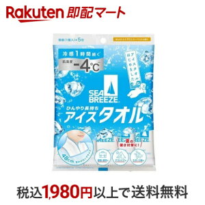 V[u[Y ACX^I VgXV[xbg̍ 5 yV[u[Yz XyVPA({fBPA)