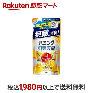 n~O L IWt[̍ ߂p 380ml yn~Oz _