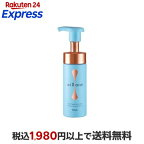willone(ウィルワン) クリアフォームフェイスウォッシュ 150ml