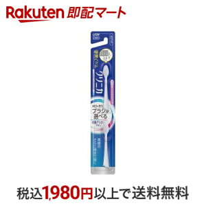 CI dAVXguV tփNjJAhoe[W RpNg ӂ 2{ yNjJz I[PApʔi