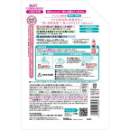 サラヤ ヤシノミ柔軟剤 詰替 1050ml