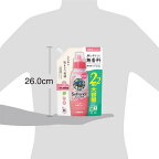 サラヤ ヤシノミ柔軟剤 詰替 1050ml
