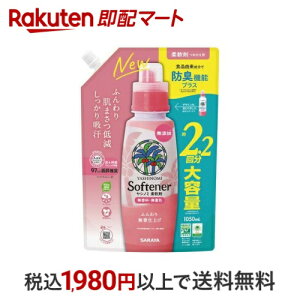 T Vm~_ l 1050ml yVm~܁z _