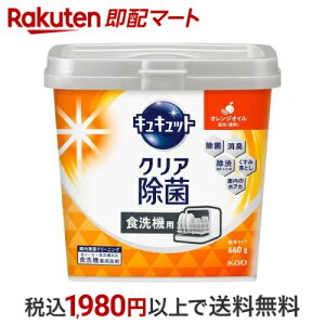 H􂢊@p LLbgNA ^Cv IWICz { 660g yLLbgz 䏊p