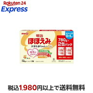 明治ほほえみ 780g×2缶入 【明治ほほえみ】 新生児用ミルク
