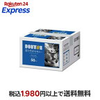 ドリップコーヒー オリジナルブレンド 10g×50袋入