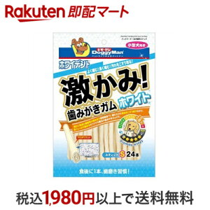 zCfg ݁I݂K zCg XeBbNS 24{ yhM[}(Doggy Man)z p(ԐHEXibN)