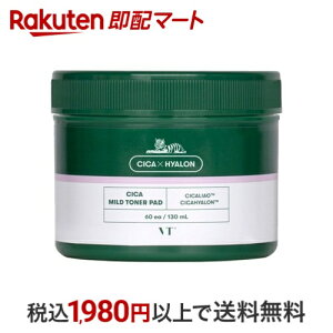 VT シカマイルドトナーパッド 60枚入 韓国コスメ ふきとり化粧水