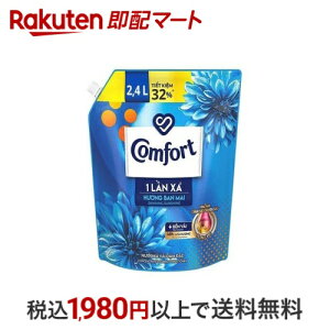 RtH[gEgPA TVC 2400mL _
