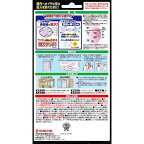 虫コナーズ プレートタイプ 366日用 無臭 2コ入