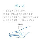 センカ パーフェクトホイップa 120g