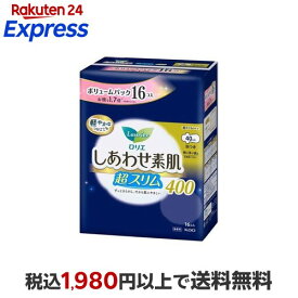 ロリエ しあわせ素肌 超スリム 特に多い夜用 羽つき 40cm ボリュームパック 16個入 【ロリエ】 生理用ナプキン