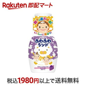 t 킠탉h Ԃǂ̍ 300ml yA[Xz ouoX(AC)