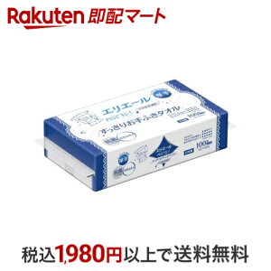 GG[ Plus+LC 肨ӂ^I 100 yGG[z y[p[^I 剤